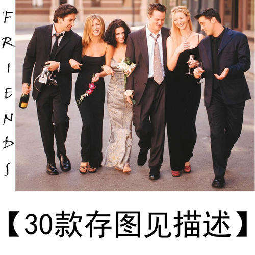 积家大师系列1338421自动机械男士腕表