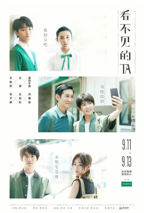 吉備国際大学Marketing Degree Certificate