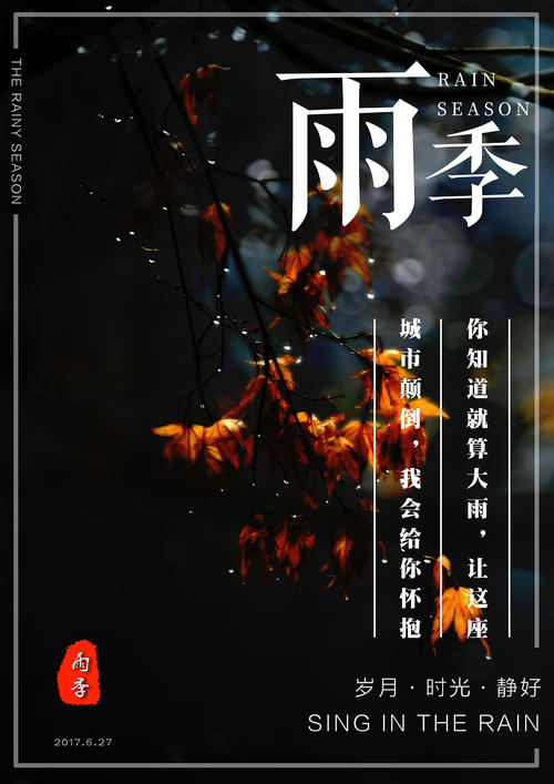 韩国建国大学文凭毕业证样本照片
